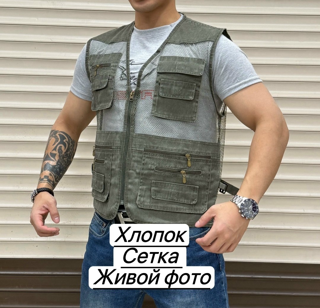 жилет мужской,жилет с карманами,жилет,жилетка мужская летняя,жилет для мужчин