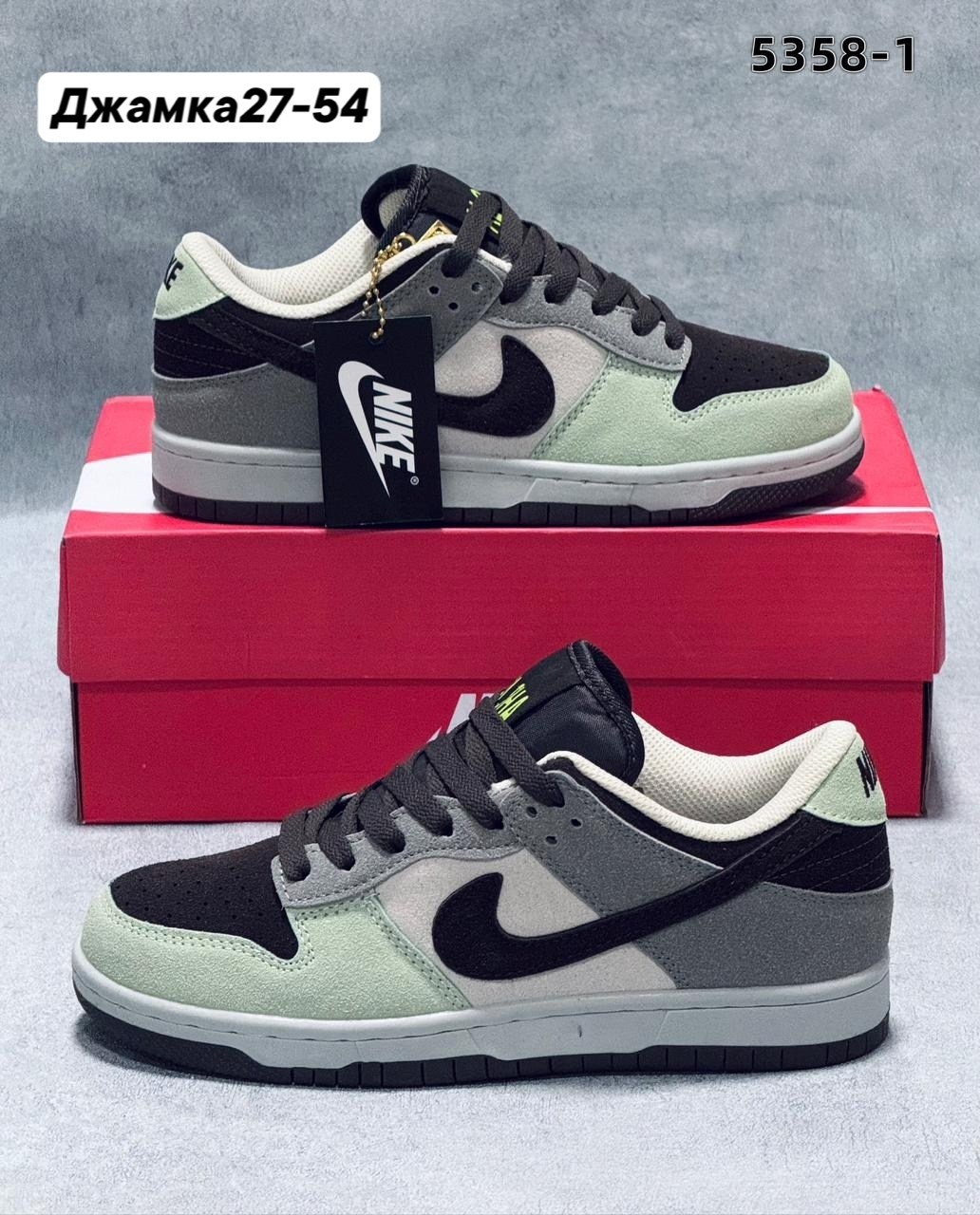 кроссовки,кроссовки найки копия,кроссовки nike dunk sb,кроссовка мужской,кроссовки nike sb dunk low