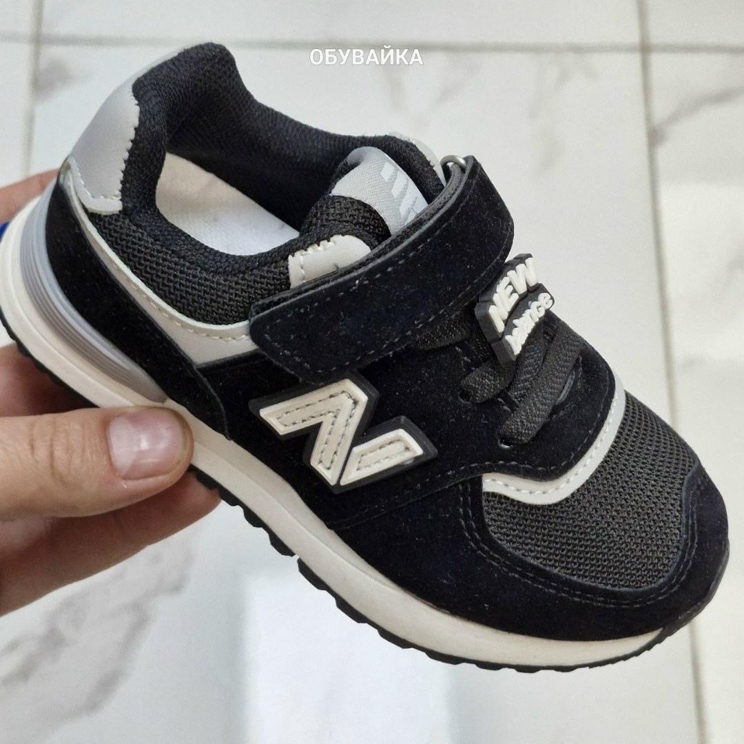 кроссовки new balance,детские кроссовки,кроссовки, детская,кроссовки мальчику