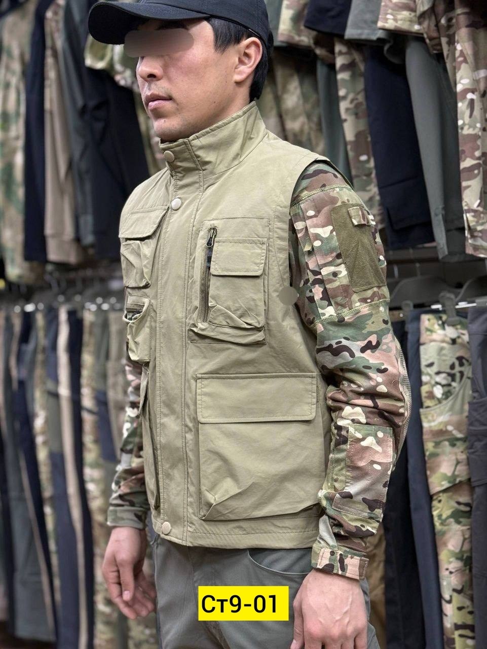 тактический жилет,жилет военный,тактическая жилетка,разгрузочные жилеты,жилет армейский