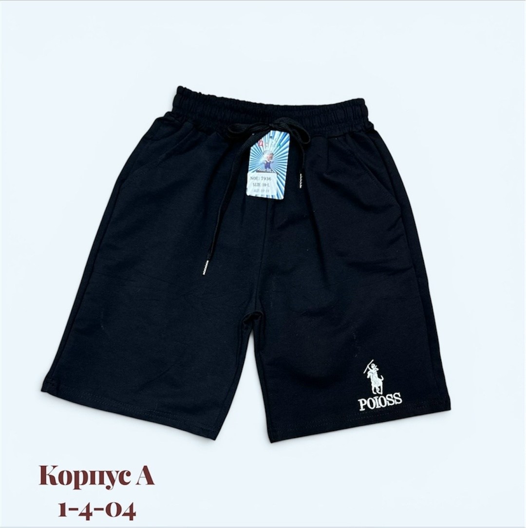 шорты мужские,polo ralph lauren шорты,шорты для мальчик,спортивные шорты,шорты для мужчин