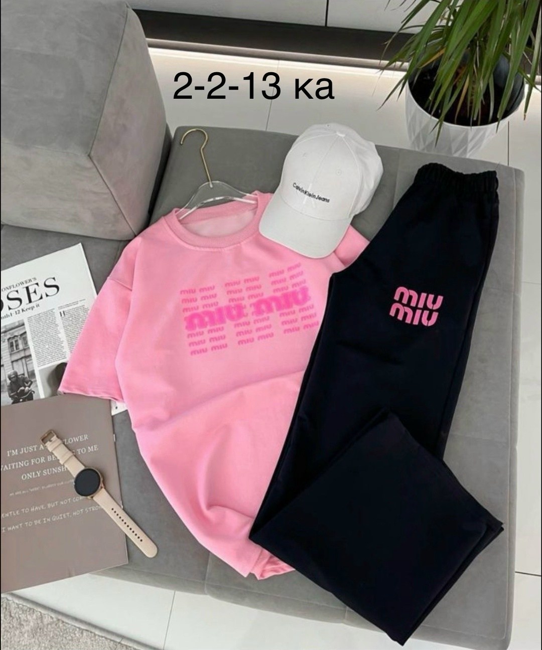 костюм miu miu женский,костюм женский двойка,костюм женские спортивные костюмы,женские костюмы спортивные,спортивные костюм