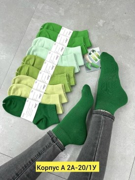 Носки