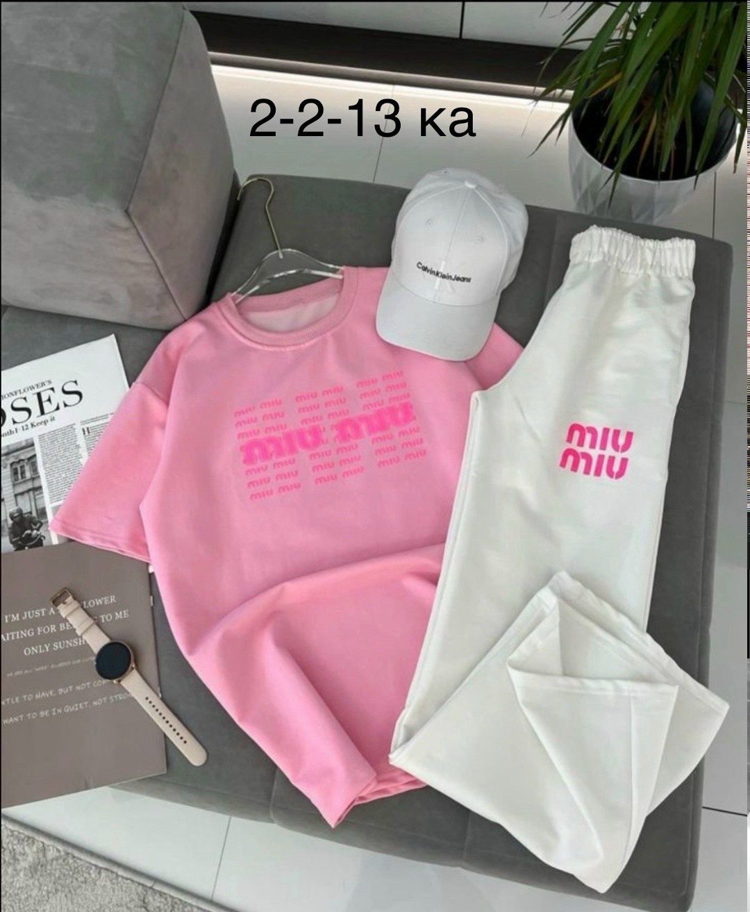 костюм miu miu женский,костюм женский двойка,костюм женские спортивные костюмы,женские костюмы спортивные,спортивные костюм