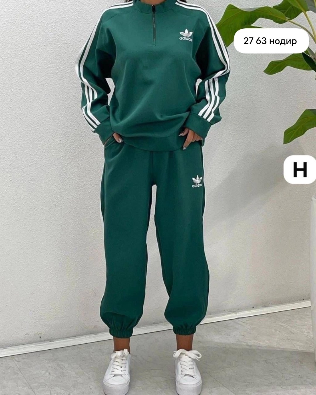 женский спортивный костюм adidas,женский спортивный костюм,костюм женский adidas,спортивные костюмы адидас женские,спорт костюм