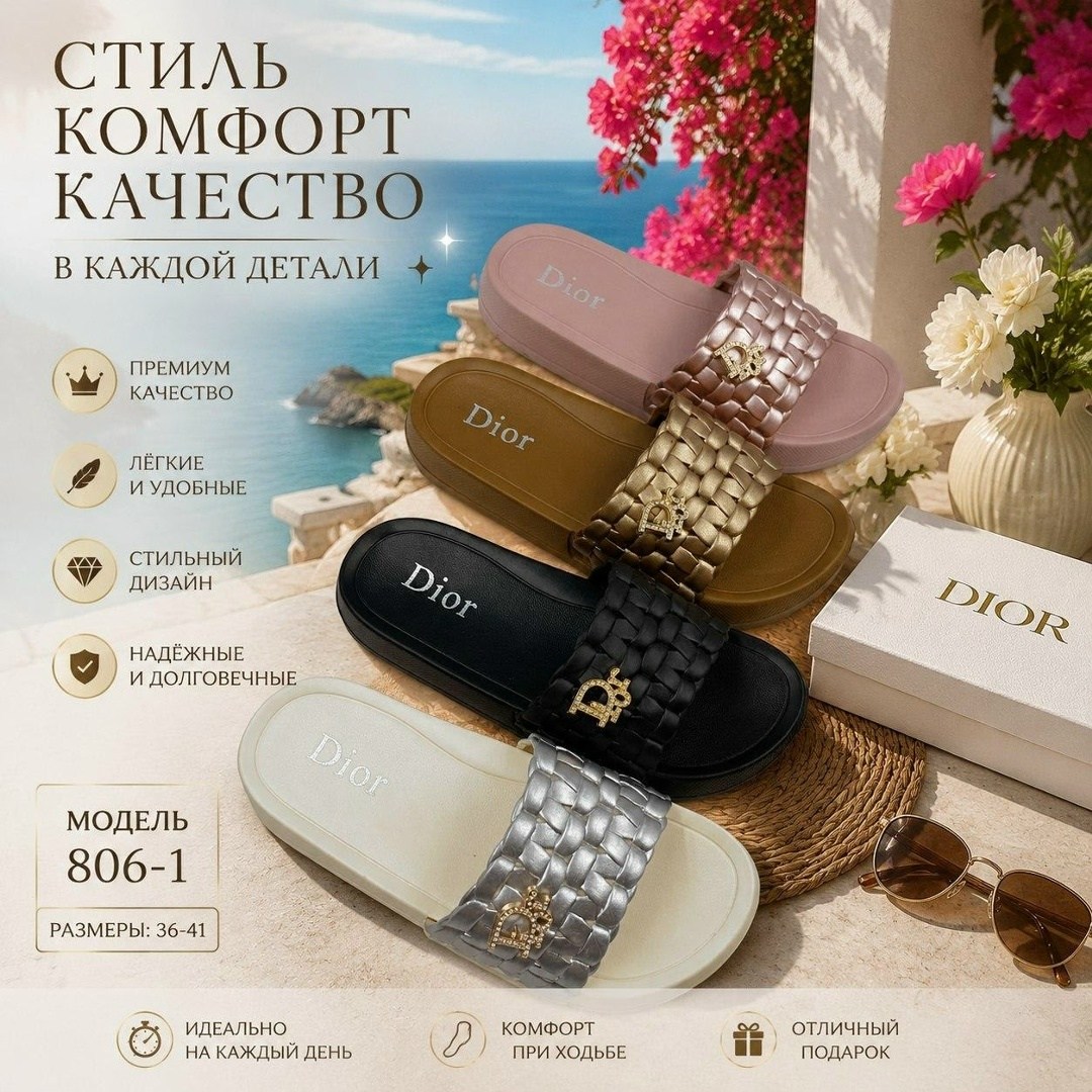 ,шлепанцы женские,шлепки женские,шлепанцы майкл корс,сандалии