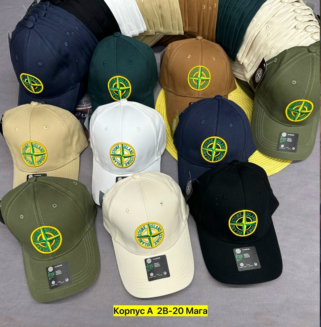 кепка стоун исланд,бейсболка stone island,кепка стон айленд,бейсболка stone island бейсболка,бейсболка кепка stone island