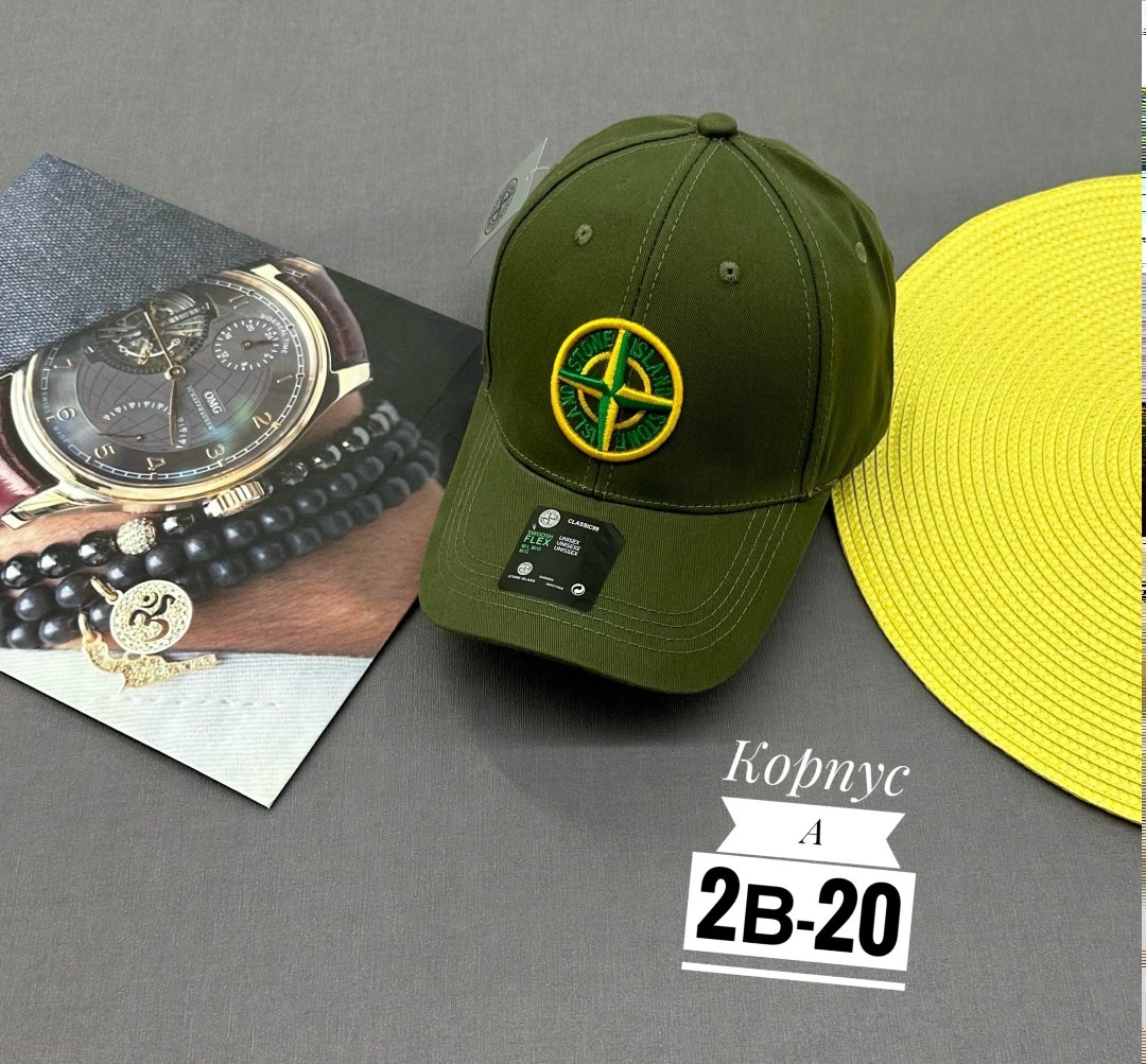 бейсболка stone island,кепка stone island,бейсболка стон айленд,бейсболка кепка stone island,кепка стон айленд