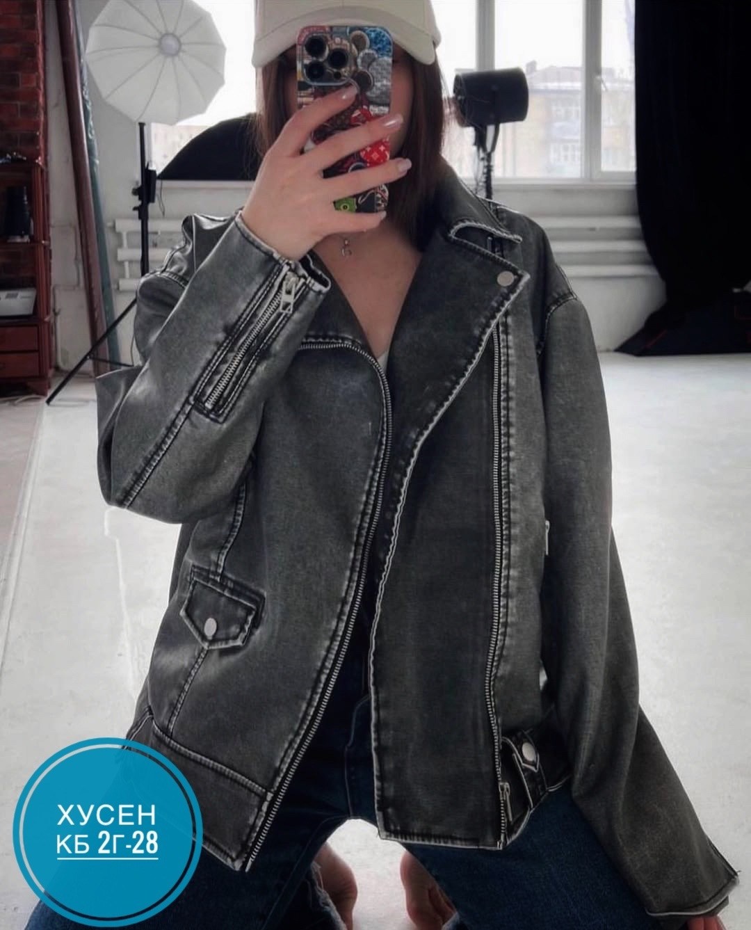 косуха винтажная куртка кожаная oversize серая monyken,косуха серая винтажная куртка кожаная оверсайз aftfbasic,женская кожаная куртка косуха оверсайз,косуха кожаная серая винтажная куртка оверсайз mo