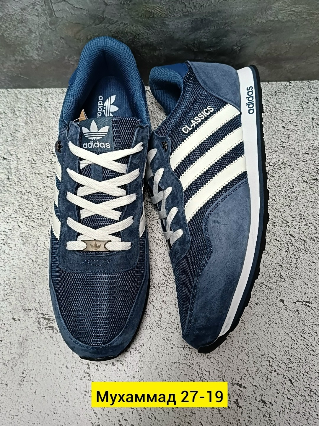 адидас кроссовки cl-assics,кроссовки мужские adidas,кроссовки adidas,,кроссовки адидас
