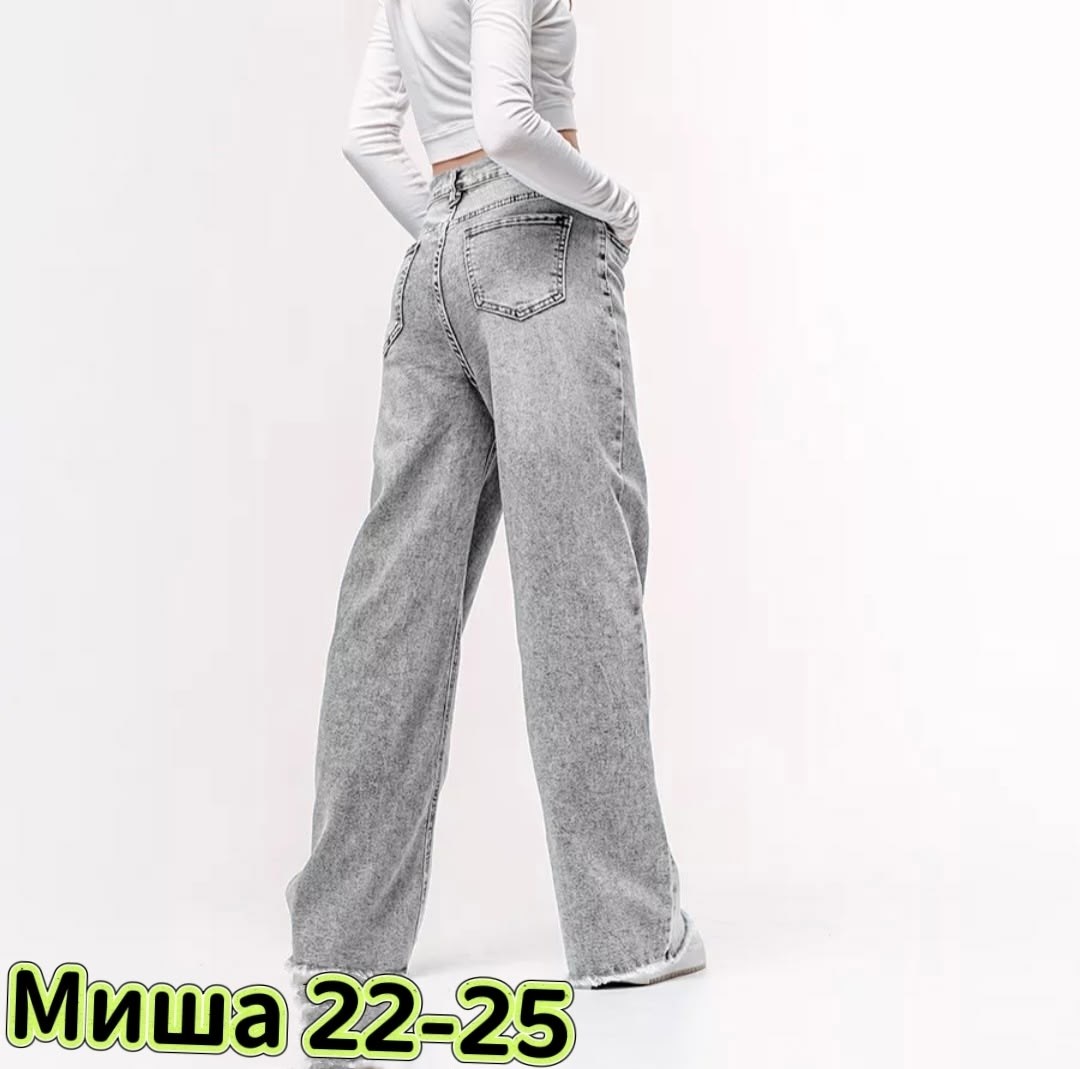 женские джинсы,джинсы брюки,широкие джинсы женские,джинсы широкие,джинсы штаны