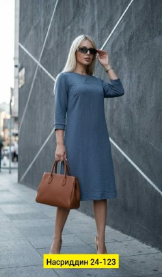 Платье