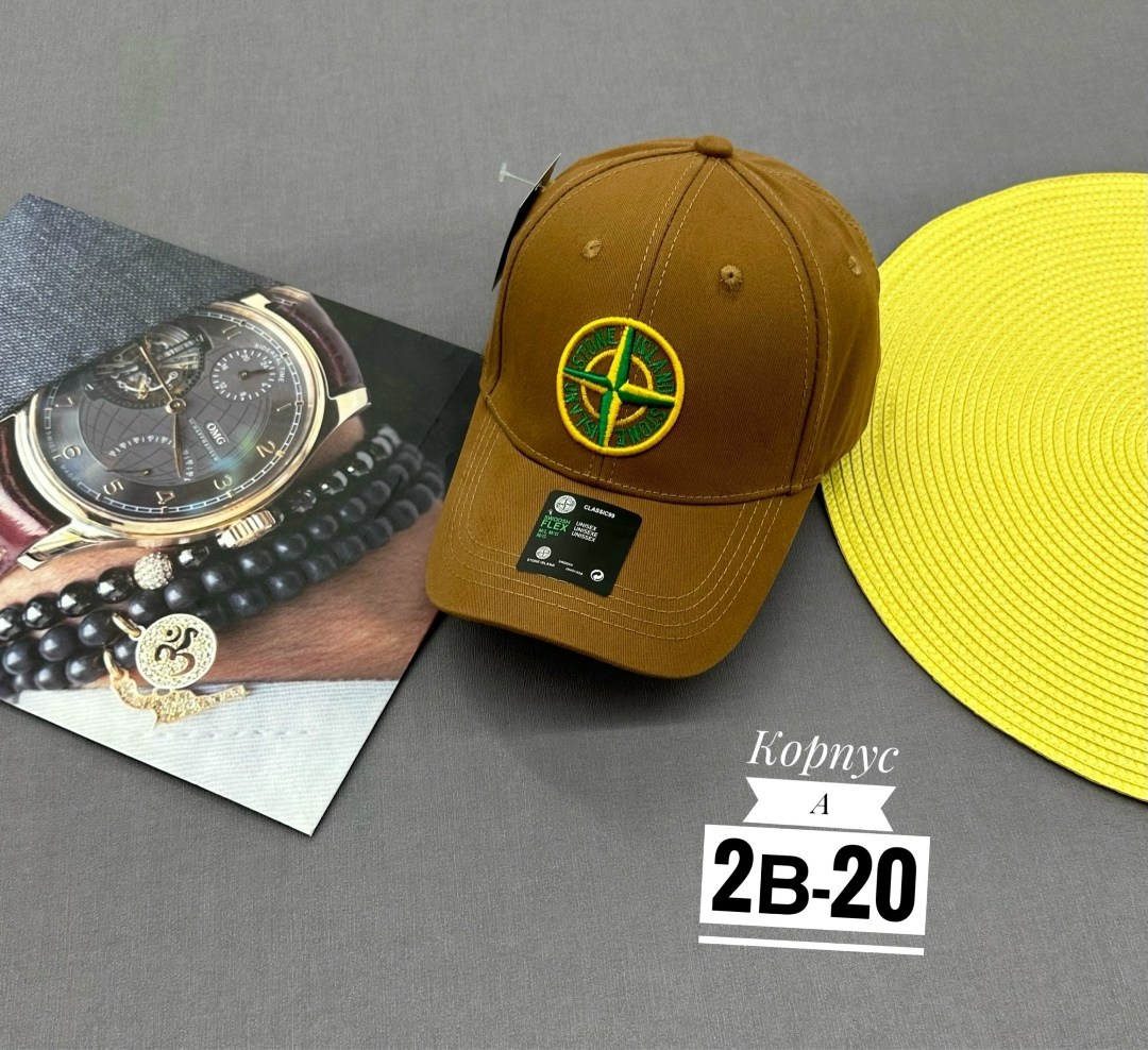 бейсболка stone island,кепка stone island,бейсболка стон айленд,бейсболка кепка stone island,кепка стон айленд