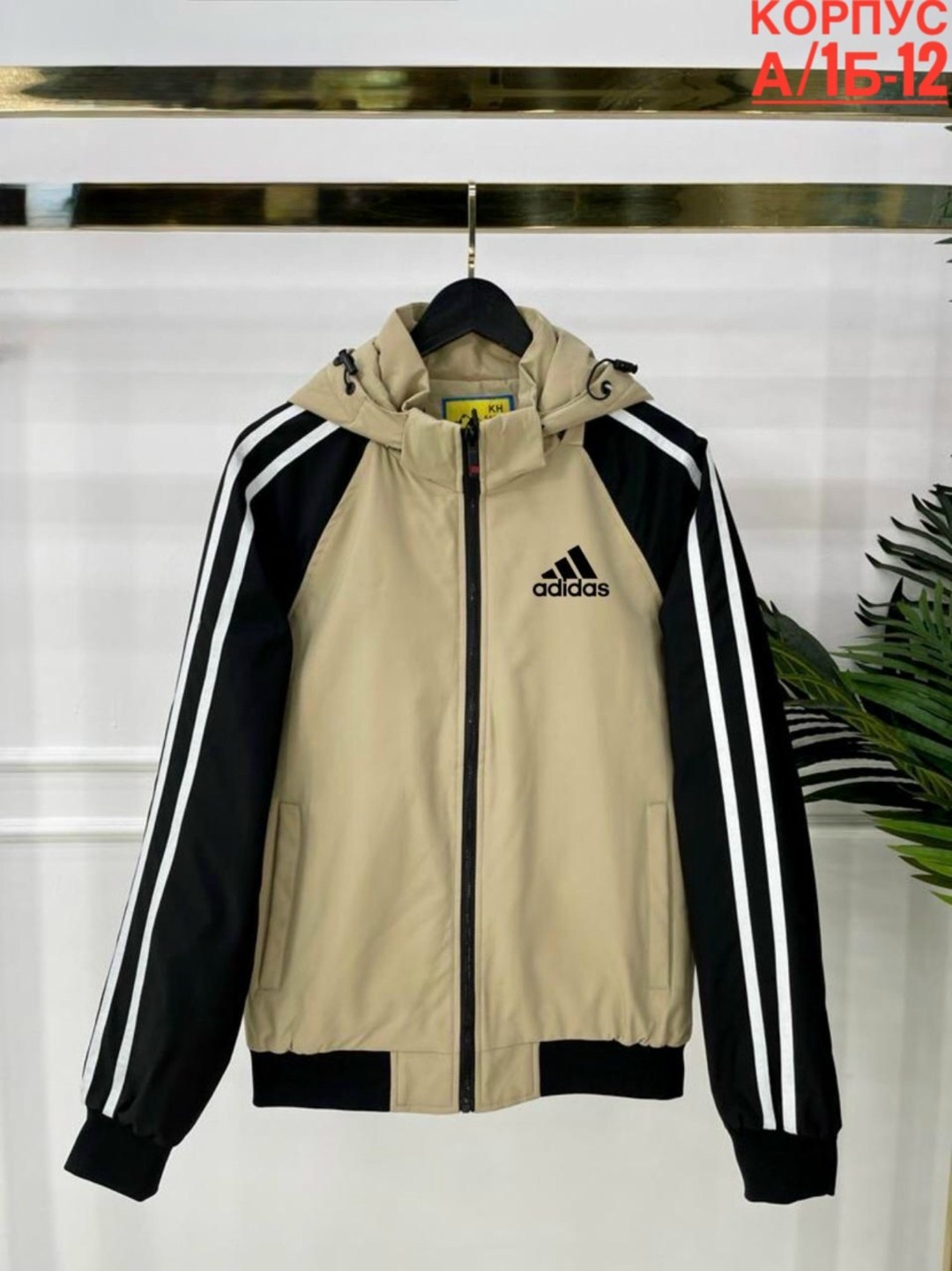 adidas ветровка,ветровка мужская adidas,бежевая ветровка adidas,ветровка adidas хаки,ветровка от adidas