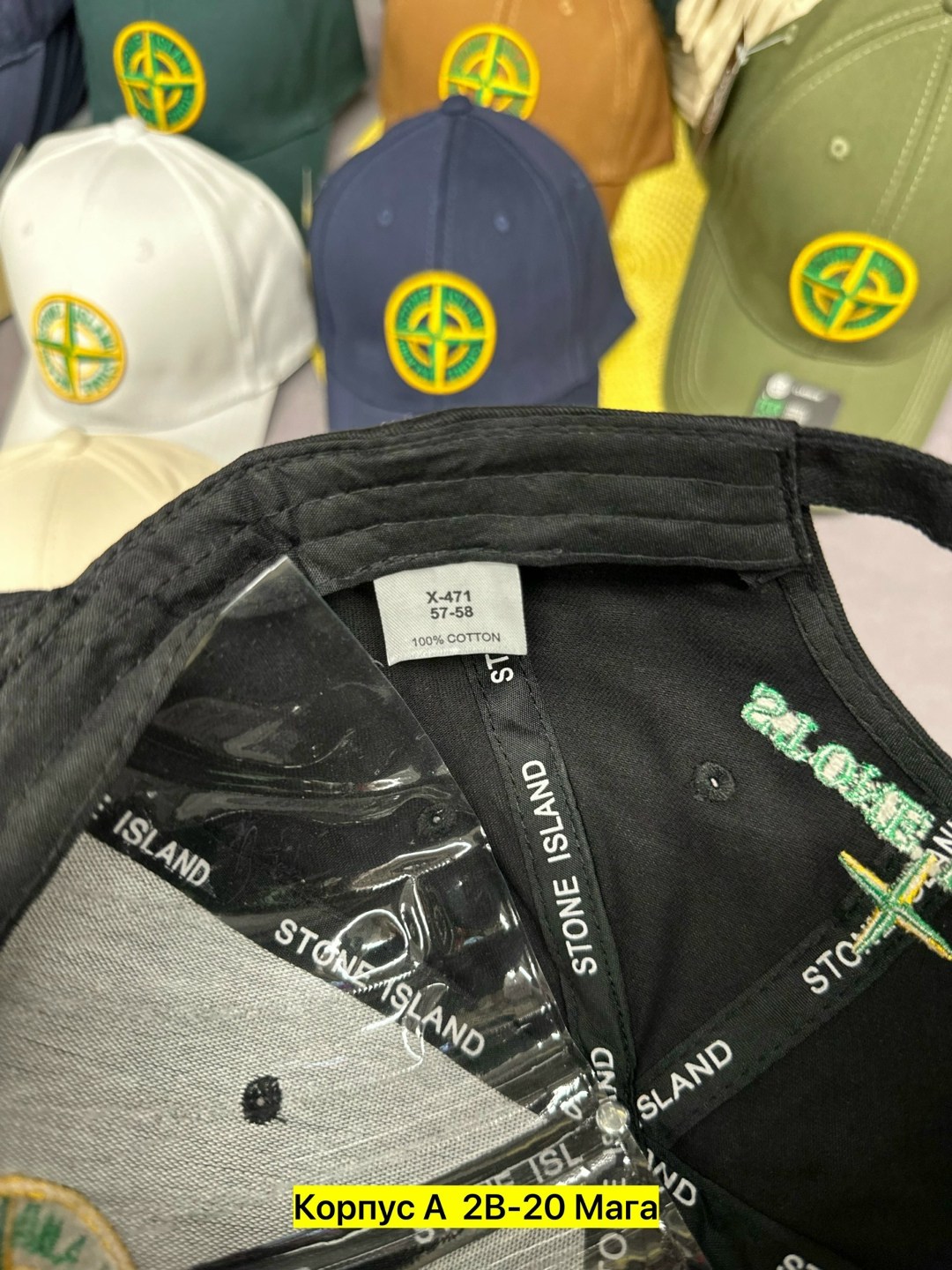 кепка стоун исланд,бейсболка stone island,кепка стон айленд,бейсболка stone island бейсболка,бейсболка кепка stone island
