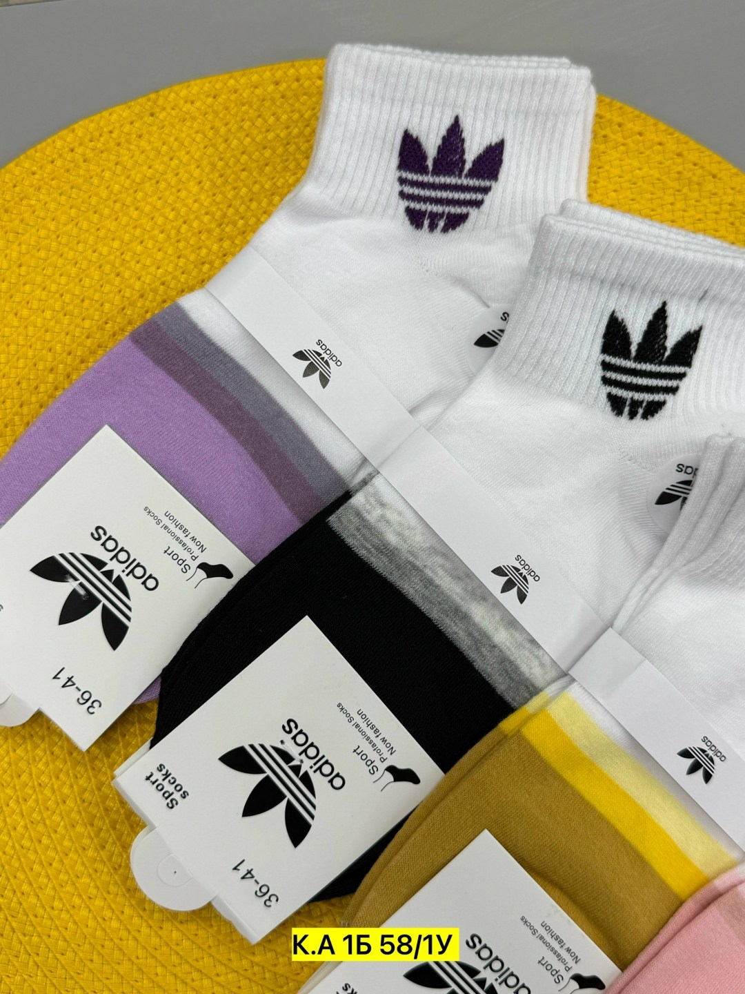 носки женские adidas,носки женские 10 пар,носки женские,носки adidas,носки женские набор короткие
