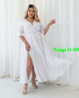 Платье