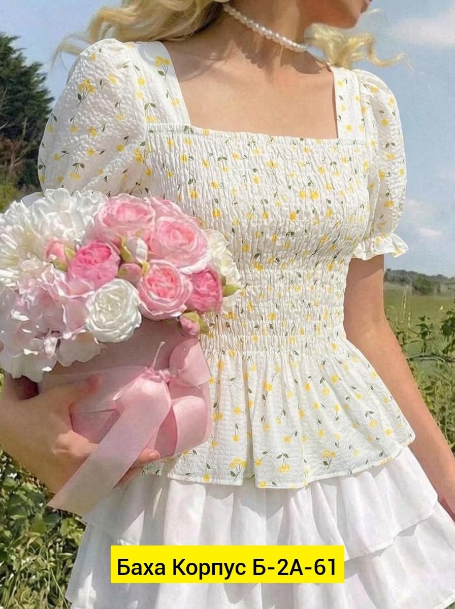 блузка женская летняя,блузка женская,блузка с оборками,блузка модная,блуза