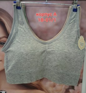 Топик