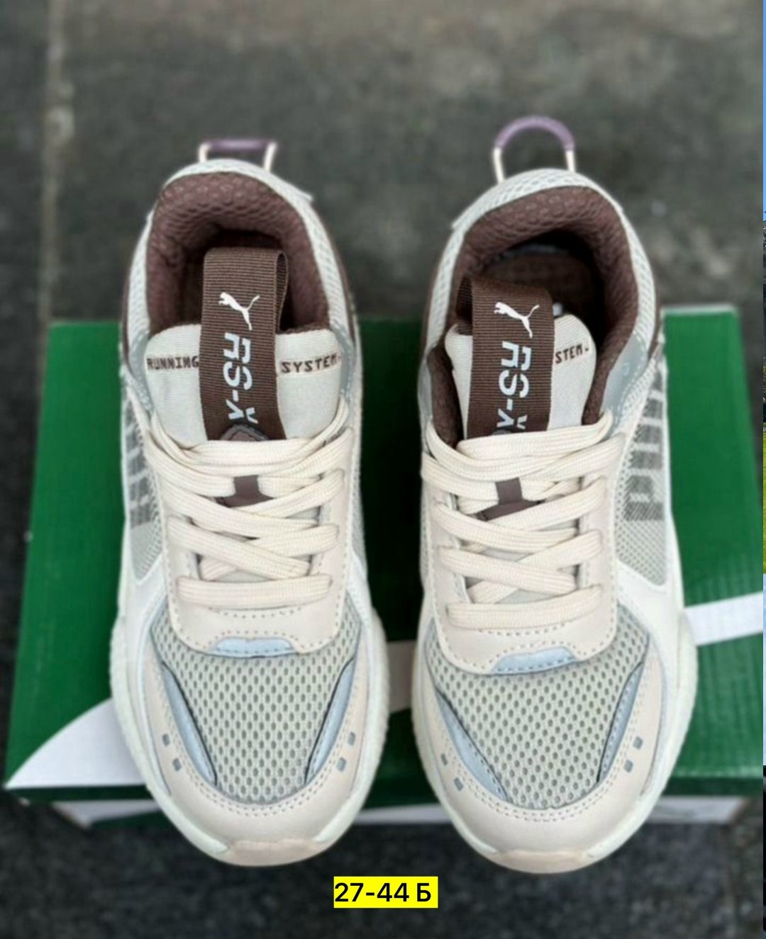 кроссовки,женские кроссовки puma,puma кроссовки,женские кроссовки,кроссовки puma rs x