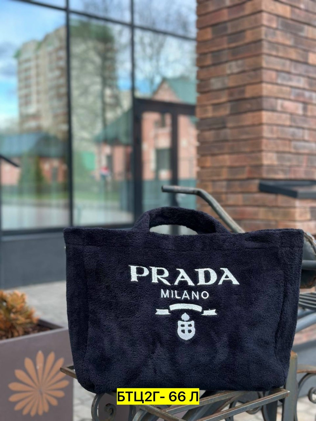 сумки prada,prada сумка тоут желтая,сумка,модная сумочка,модная сумка
