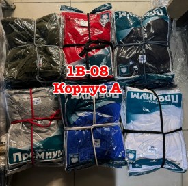 Футболка