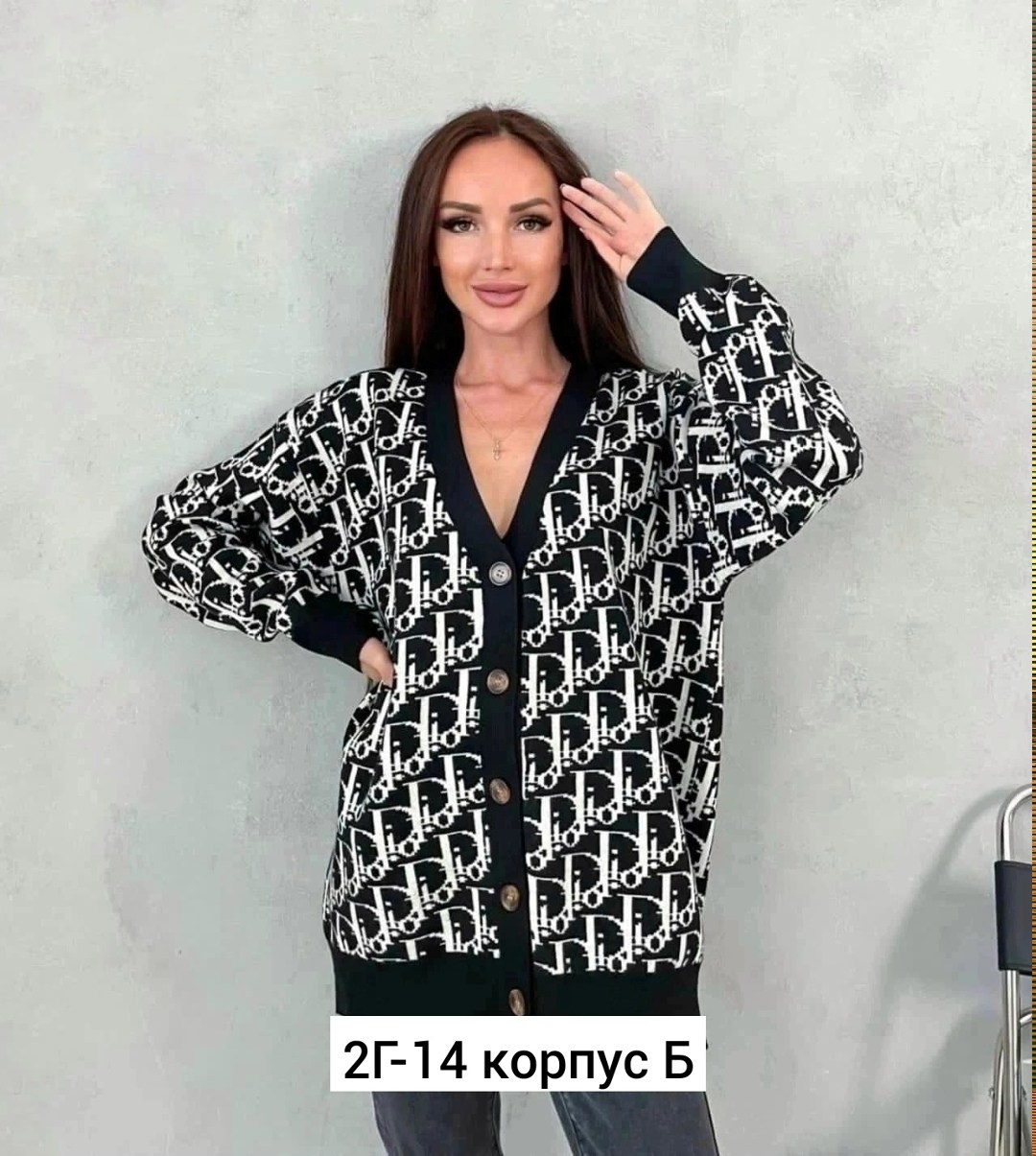 кардиган,женские кардиганы,кофта кардиган,кардиган кашемир,кардиган стильный