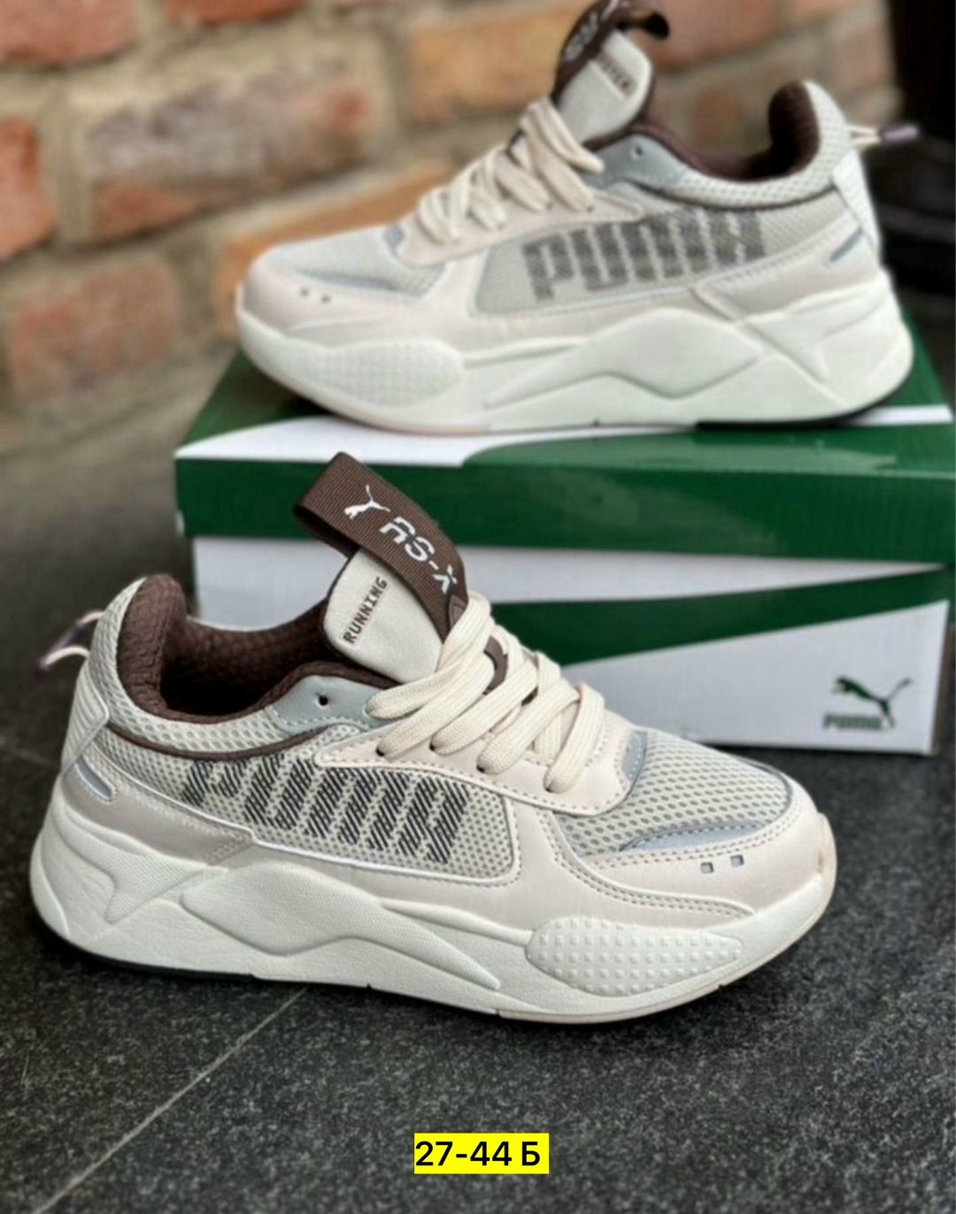 кроссовки,женские кроссовки puma,puma кроссовки,женские кроссовки,кроссовки puma rs x