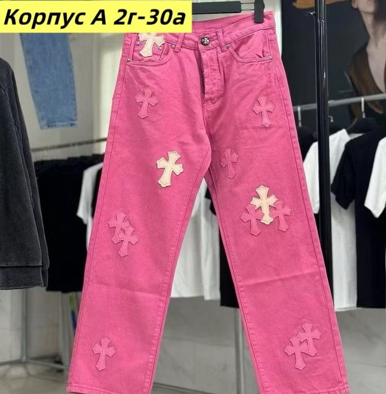 джинсы chrome hearts,розовые джинсы,chrome hearts jeans,джинсы прямые широкие с крестами y2k chrome hearts,джинсы с крестами