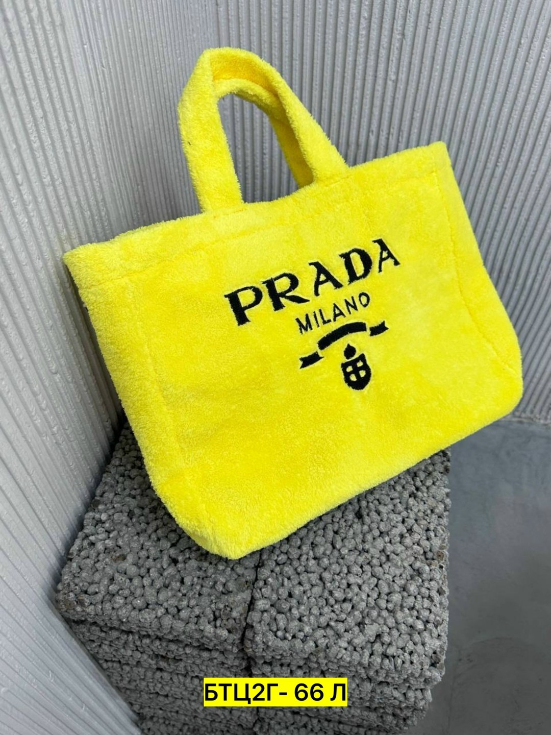 сумки prada,prada сумка тоут желтая,сумка,модная сумочка,модная сумка