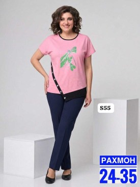 Футболка