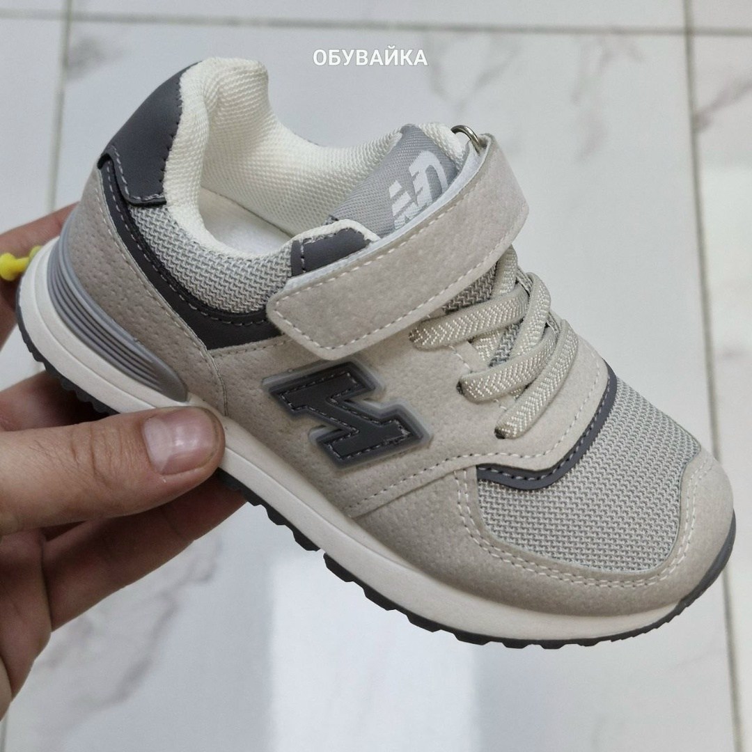 кроссовки new balance,детские кроссовки,кроссовки, детская,кроссовки мальчику