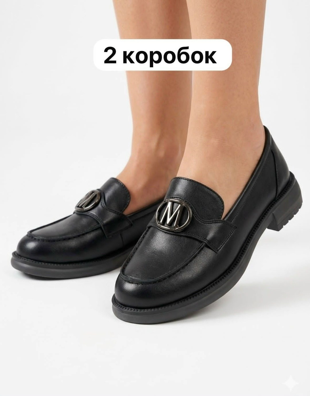,женская ,женские лоферы,обуви,лоферы классические женские