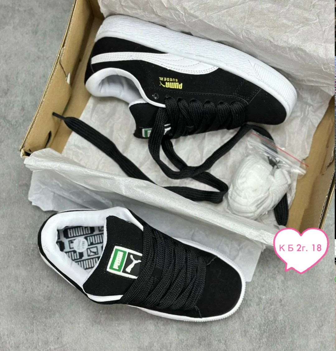 кроссовки puma suede xl,кроссовки puma suede,кроссовки puma,кроссовки женские puma,кеды puma