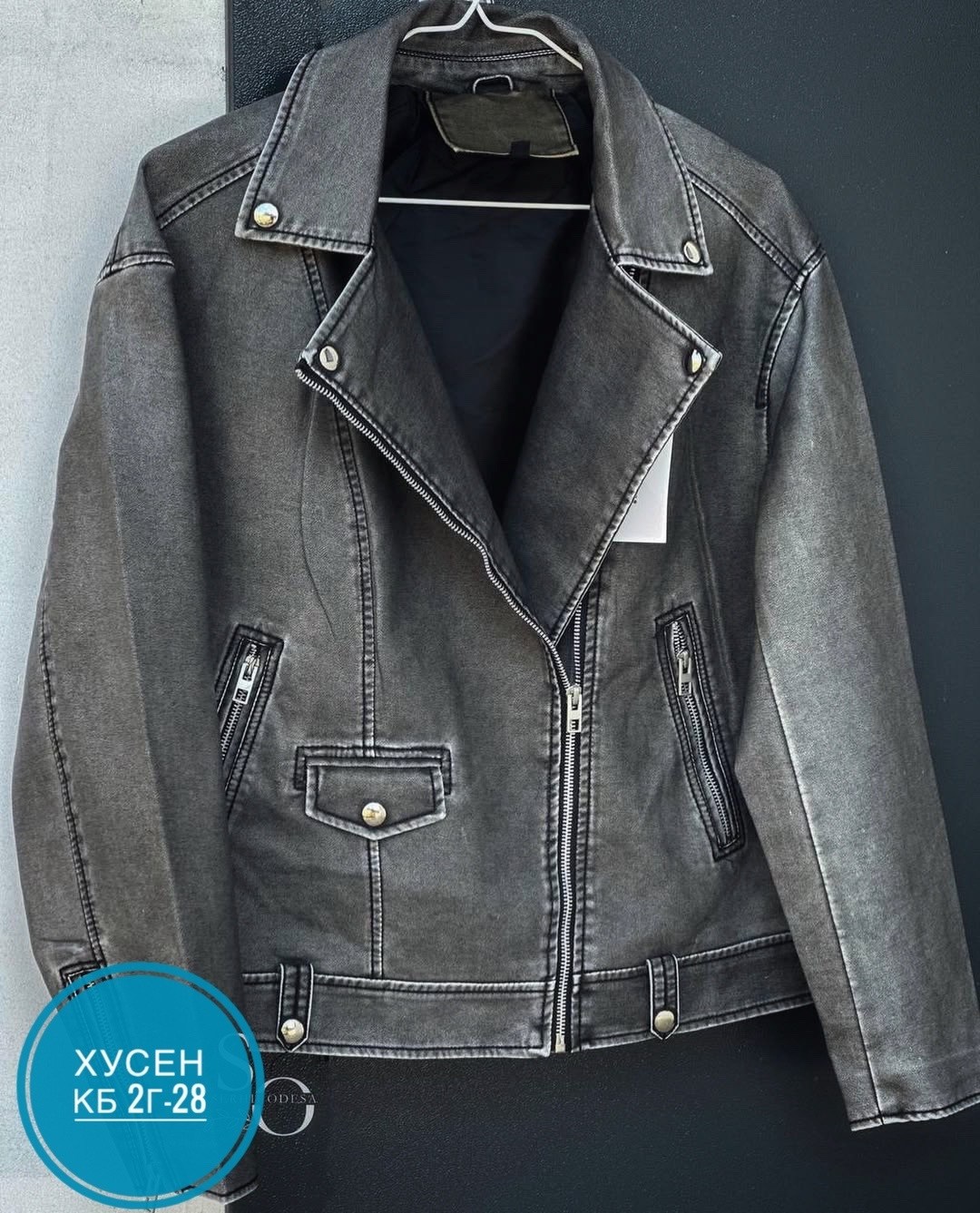 косуха винтажная куртка кожаная oversize серая monyken,косуха серая винтажная куртка кожаная оверсайз aftfbasic,женская кожаная куртка косуха оверсайз,косуха кожаная серая винтажная куртка оверсайз mo