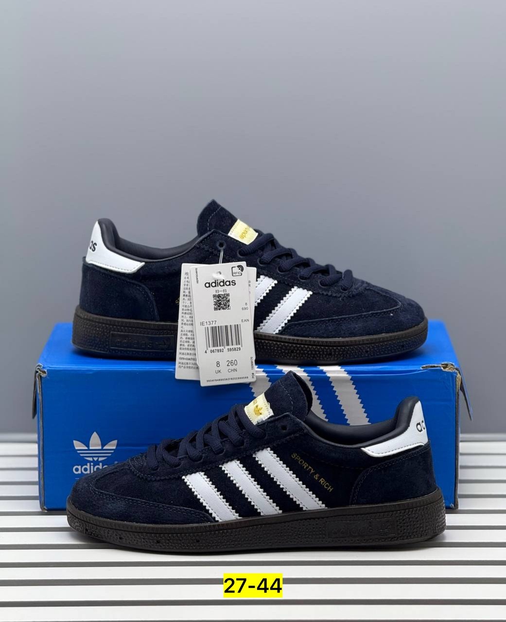 кроссовки adidas spezial,кроссовки adidas,кеды adidas spezial,adidas spezial handball,кроссовки adidas handball spezial