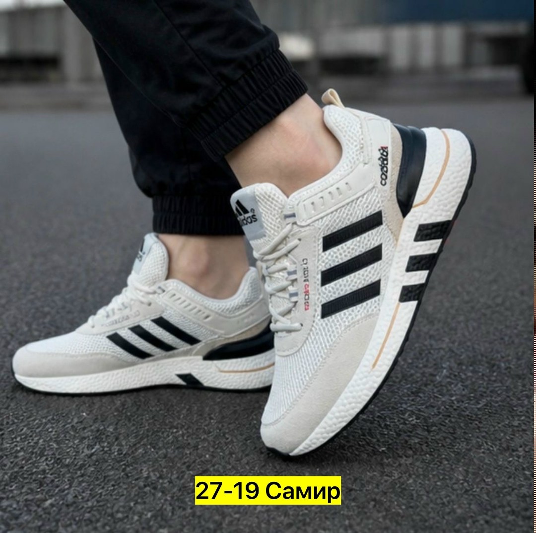 кроссовки мужские adidas,кроссовки adidas,мужские кроссовки адидас,кроссовки адидас,кроссовки