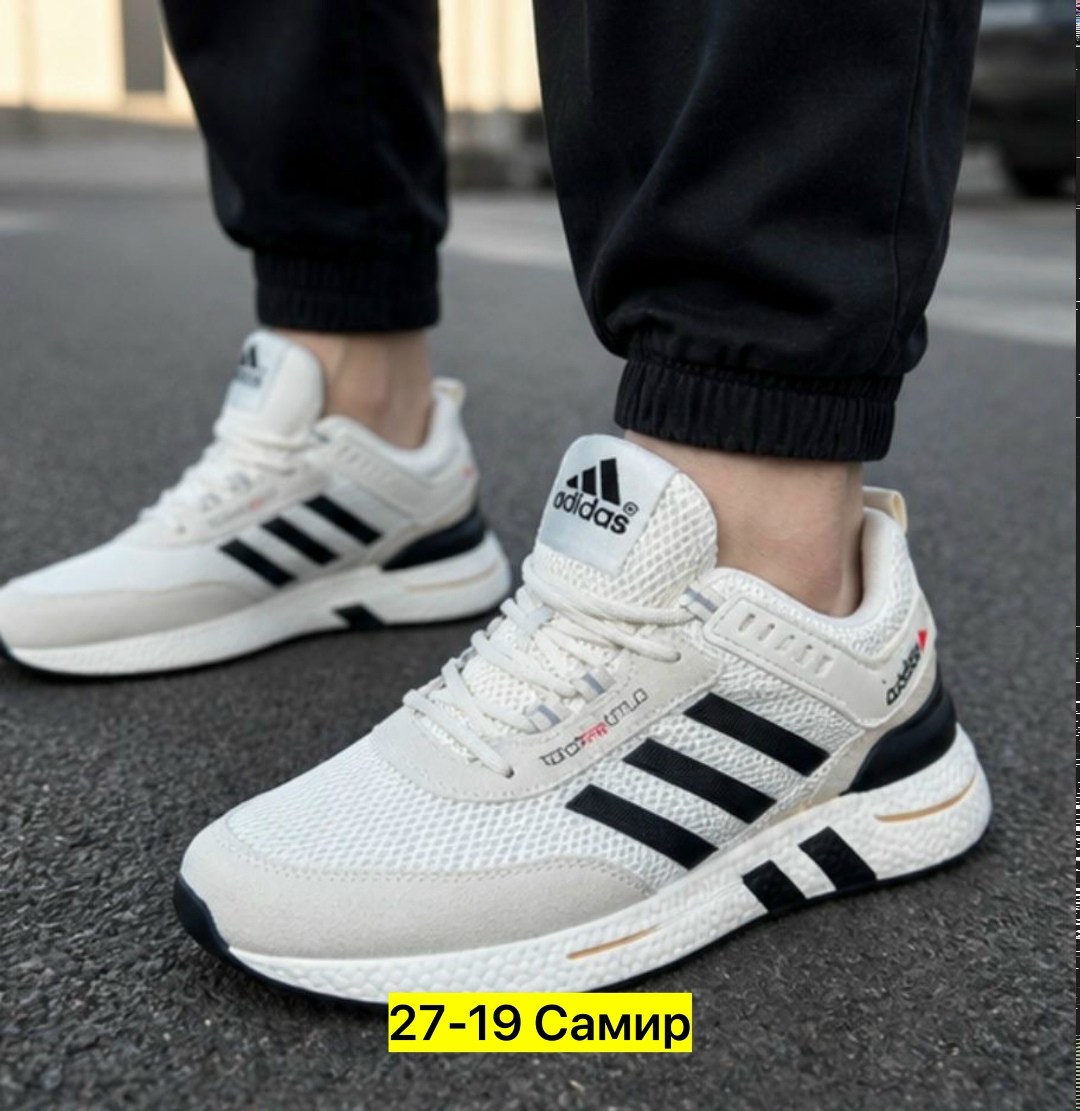 кроссовки мужские adidas,кроссовки adidas,мужские кроссовки адидас,кроссовки адидас,кроссовки