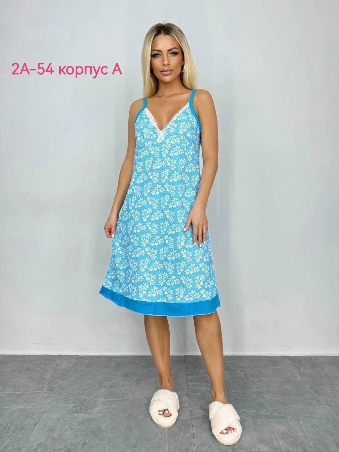 ночная сорочка женская,сорочка женская,ночная сорочка,сорочка,ночная сорочка голубая