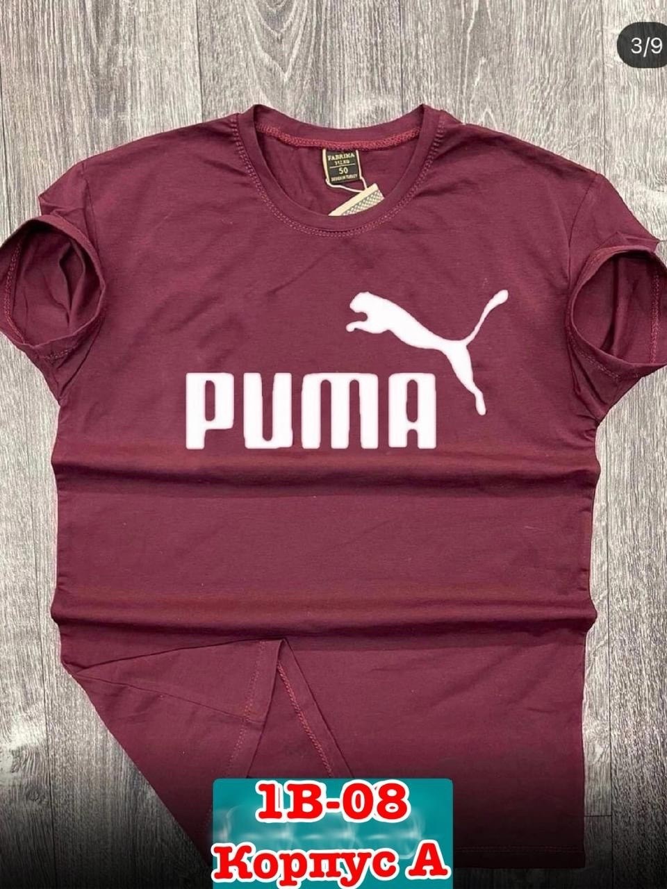 футболки мужские,футболки для мужчин,мужские футболки puma,мужские футболки ,футболка мужская женская