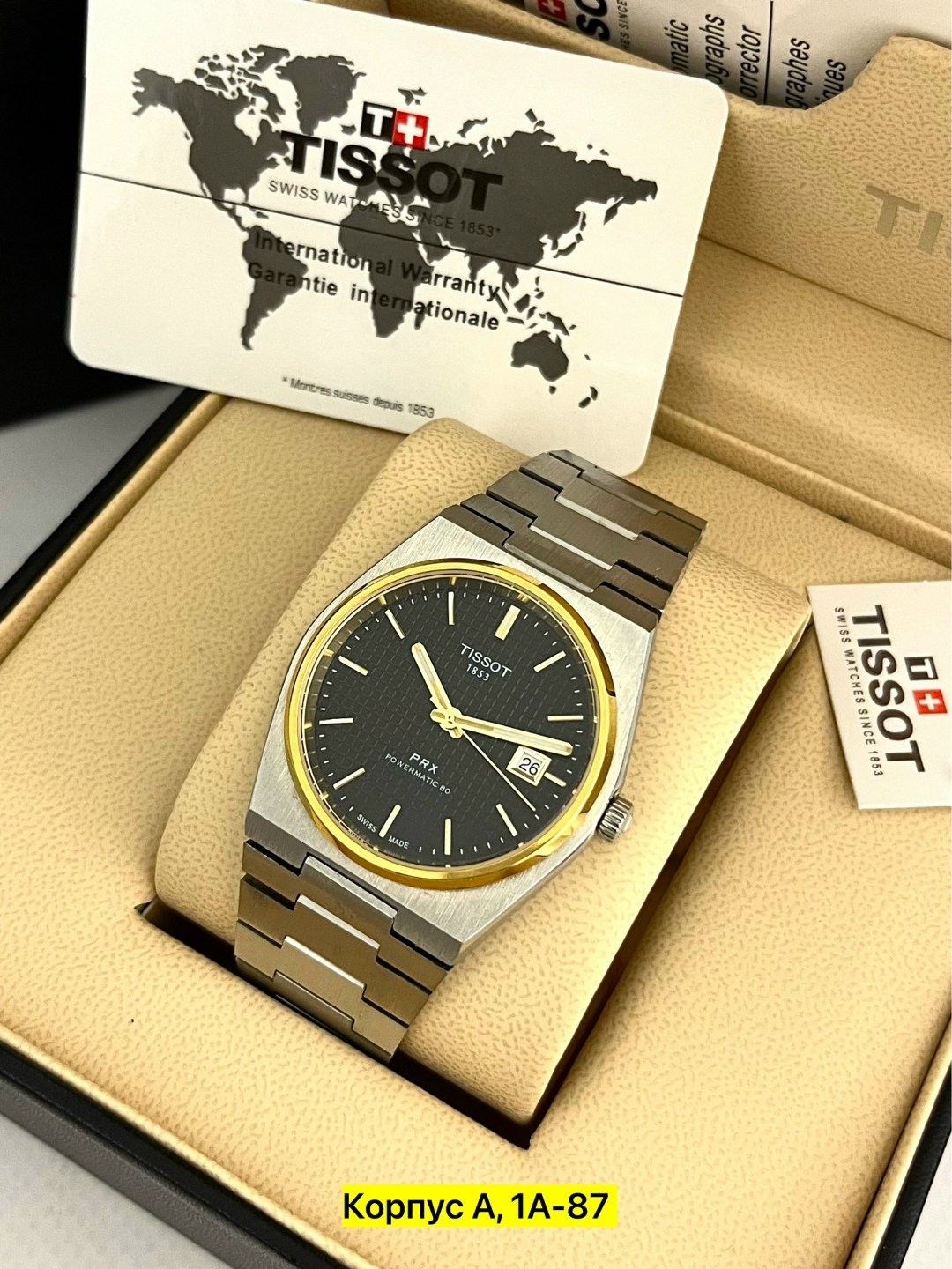 часы наручные tissot,часы наручные,tissot часы наручные кварцевые,наручные часы мужские,мужские наручные часы tissot