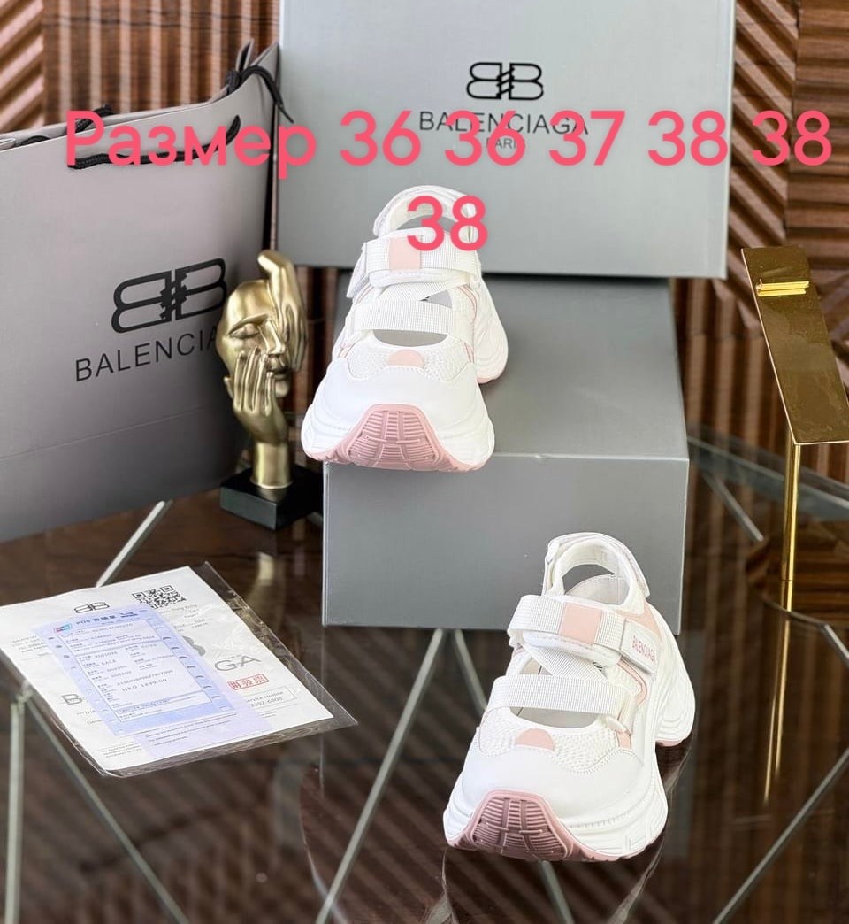 кроссовки balenciaga,,босоножки balenciaga,balenciaga кроссовки женские,сандалии balenciaga