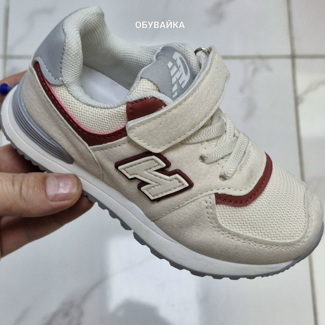 кроссовки new balance,детские кроссовки,кроссовки, детская,кроссовки мальчику