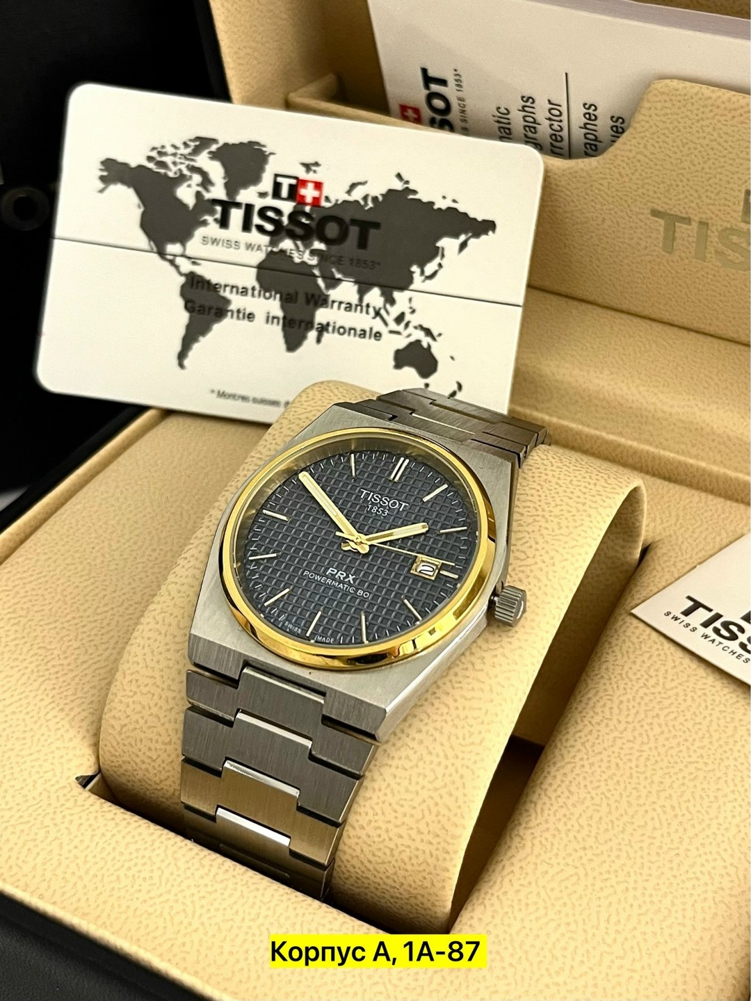 часы наручные tissot,часы наручные,tissot часы наручные кварцевые,наручные часы мужские,мужские наручные часы tissot