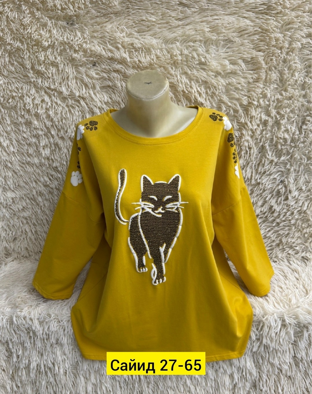 женская кофта,женская кофточка,кофта женская джемпер,кофта хлопок,кофта блузка