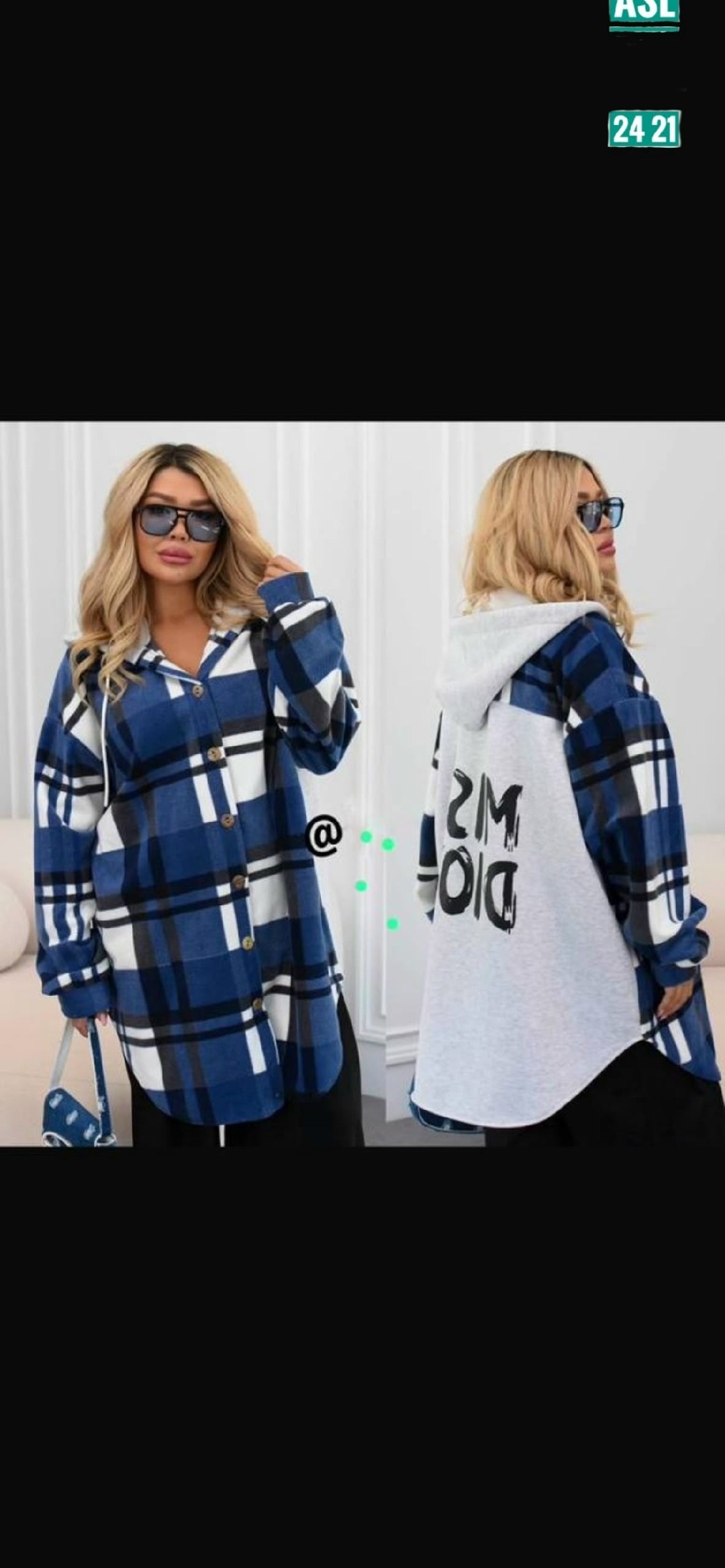 рубашка оверсайз теплая в клетку удлиненная amy store,рубашка оверсайз теплая в клетку,рубашка оверсайз теплая в клетку удлиненная,рубашка теплая в клетку с капюшоном,рубашка в клетку с капюшоном овер
