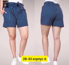 Шорты