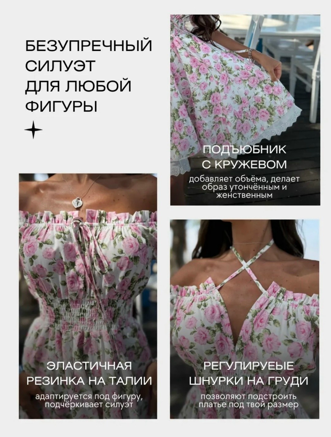 летние платье,платье летнее женское,платье на лето,платье летнее короткое,платье летнее короткое крестьянка
