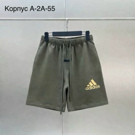 Шорты