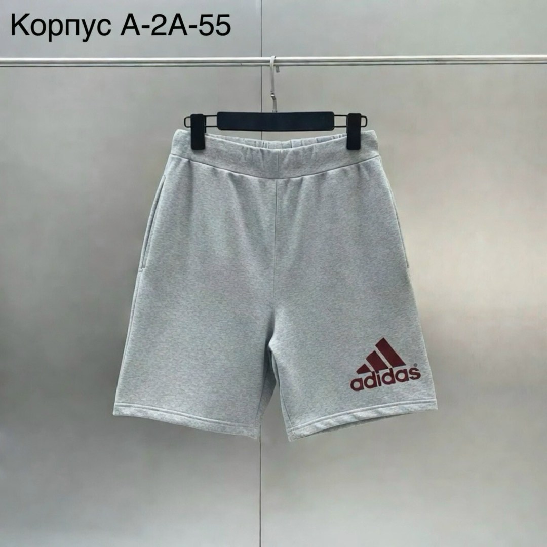 шорты мужские adidas,шорты adidas,шорты спортивные adidas,мужские спортивные шорты adidas,шорты мужские
